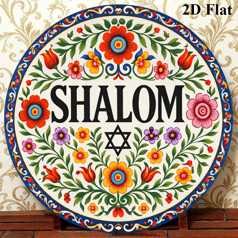 Art & Craft Hari Raya - CIFBUY ป้ายโลหะอลูมิเนียมลายศิลปะวินเทจ 