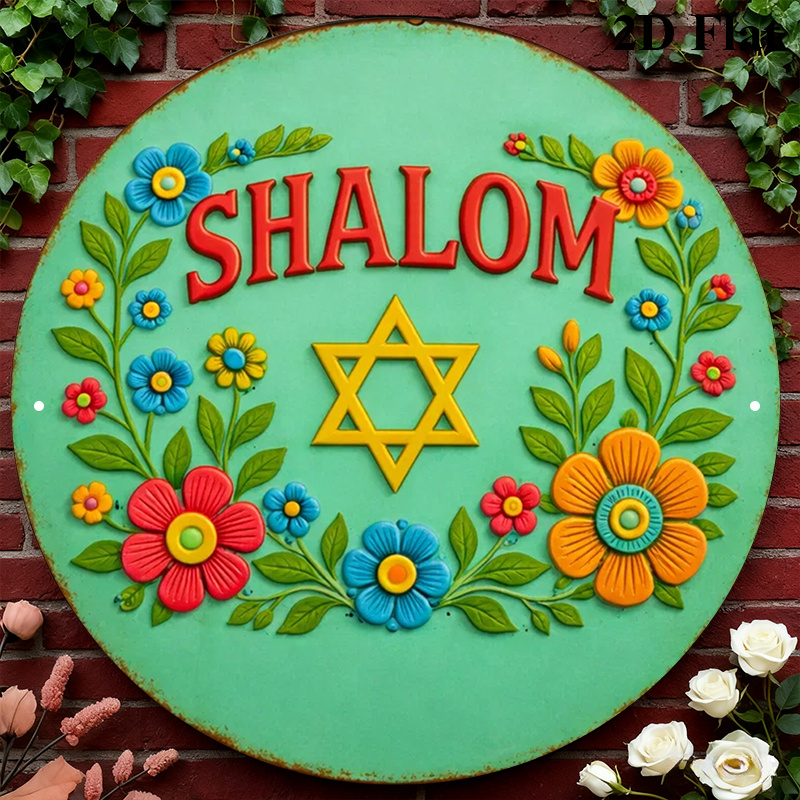 Art & Craft Hari Raya - CIFBUY ป้ายโลหะอลูมิเนียมรูปดาวเดวิด Shalom ขนาด 8x8 นิ้ว