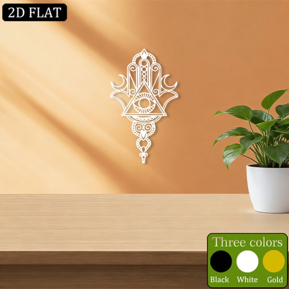 CIFBUY งานศิลปะติดผนังเหล็ก รู - Art & Craft Hari Raya บทวิจารณ์และราคา