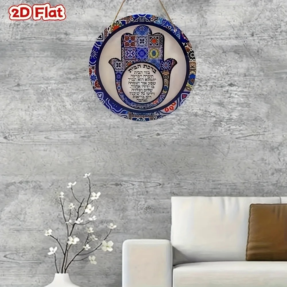 CIFBUY งานศิลปะติดผนังอะลูมิเน - Art & Craft Hari Raya บทวิจารณ์และราคา