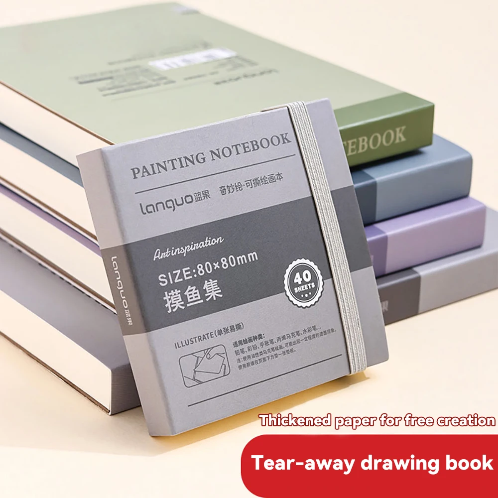 สมุดวาดภาพแบบฉีกได้ 40 แผ่น สม - Watercolor Brush Pen บทวิจารณ์และราคา