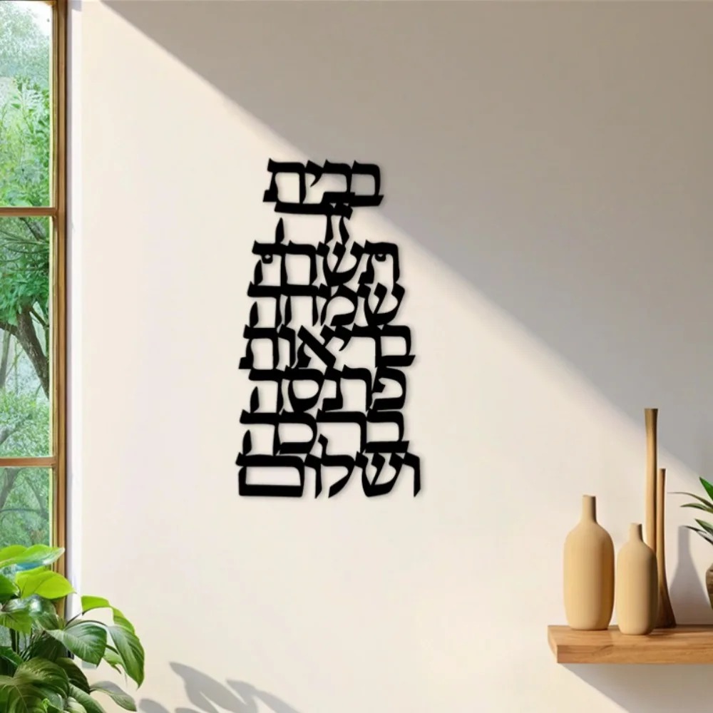 CIFBUY งานศิลปะติดผนังเหล็ก ลา - Art & Craft Hari Raya บทวิจารณ์และราคา